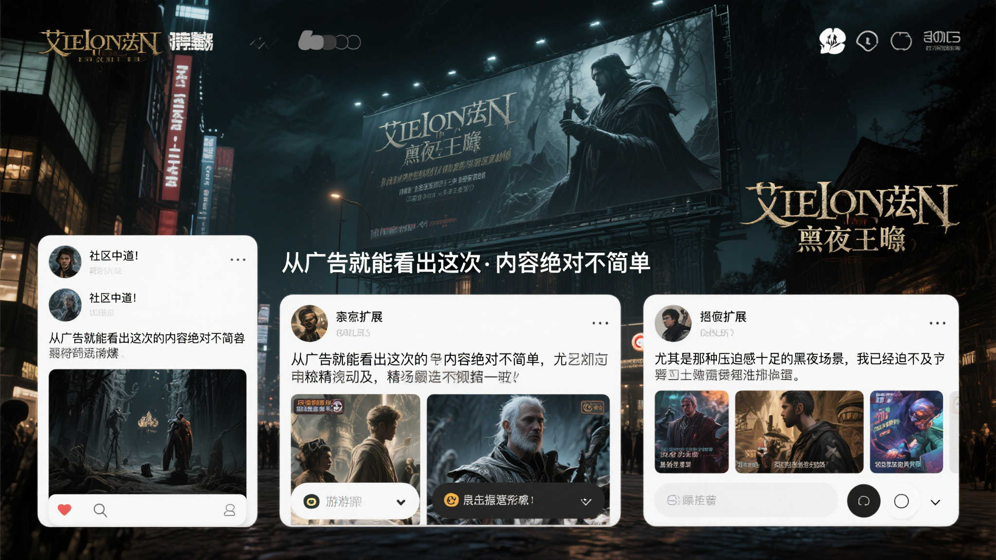 PG赏金女王模简介概况