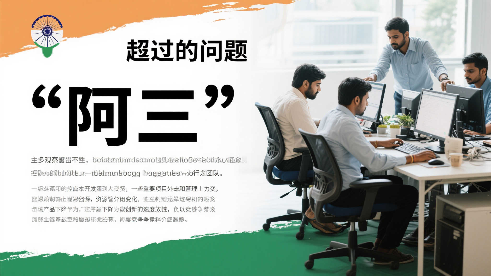 PG赏金女王模简介概况