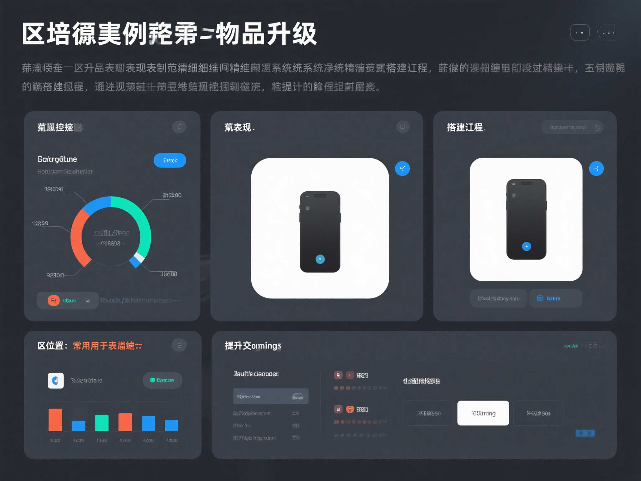 PG赏金女王模简介概况