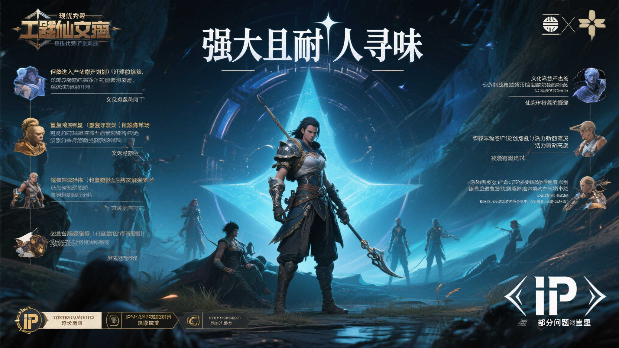 PG赏金女王模注册