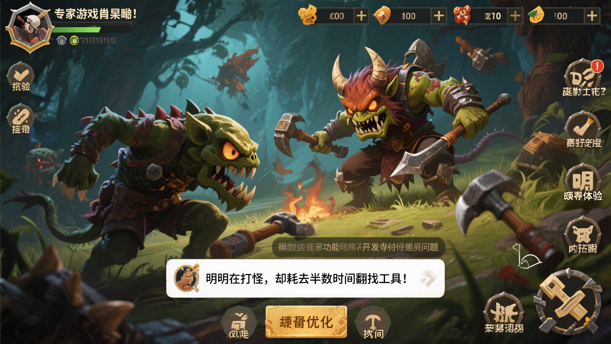 PG赏金女王模注册
