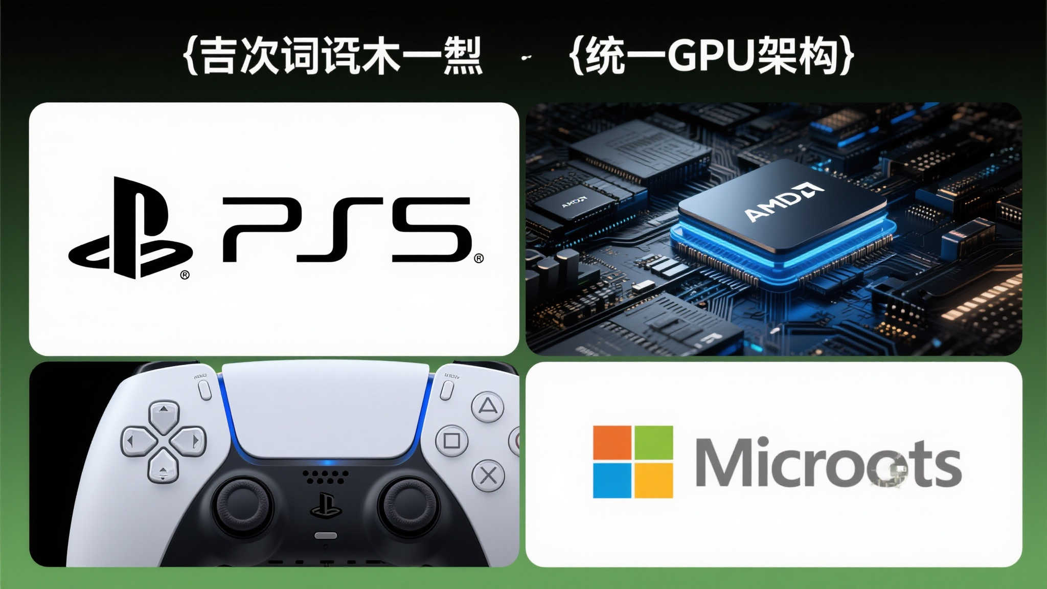 PG赏金女王模注册