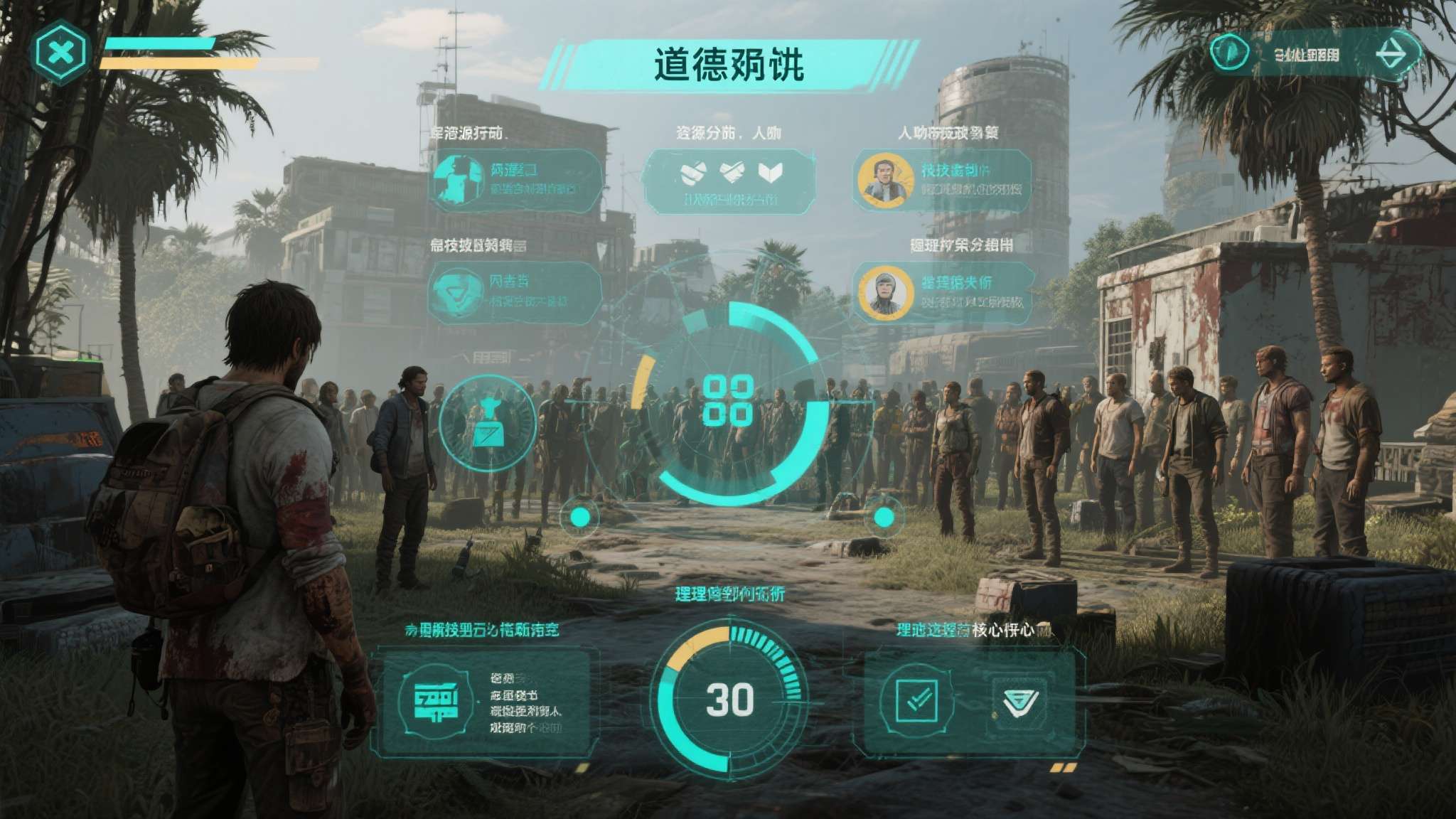 PG赏金女王模简介概况