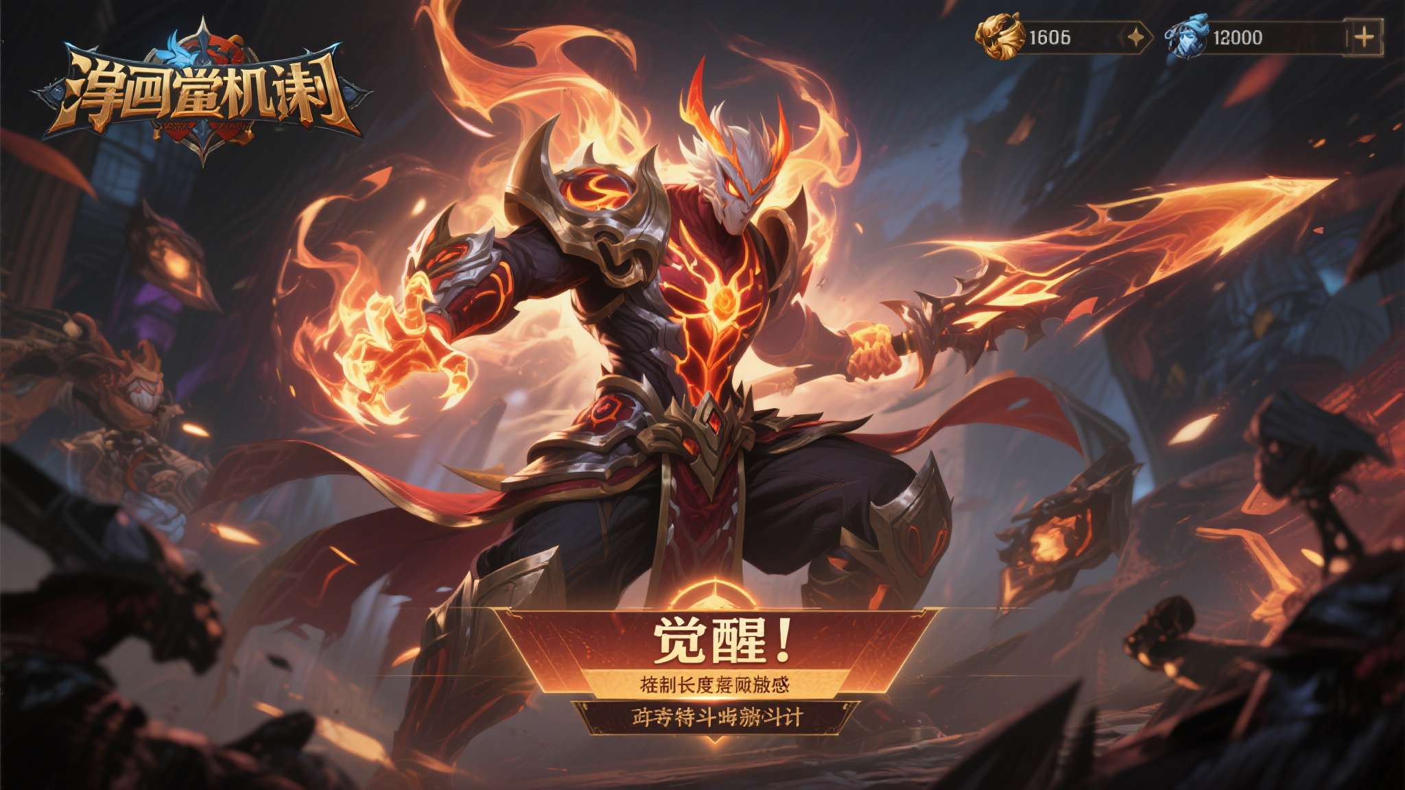PG赏金女王模简介概况