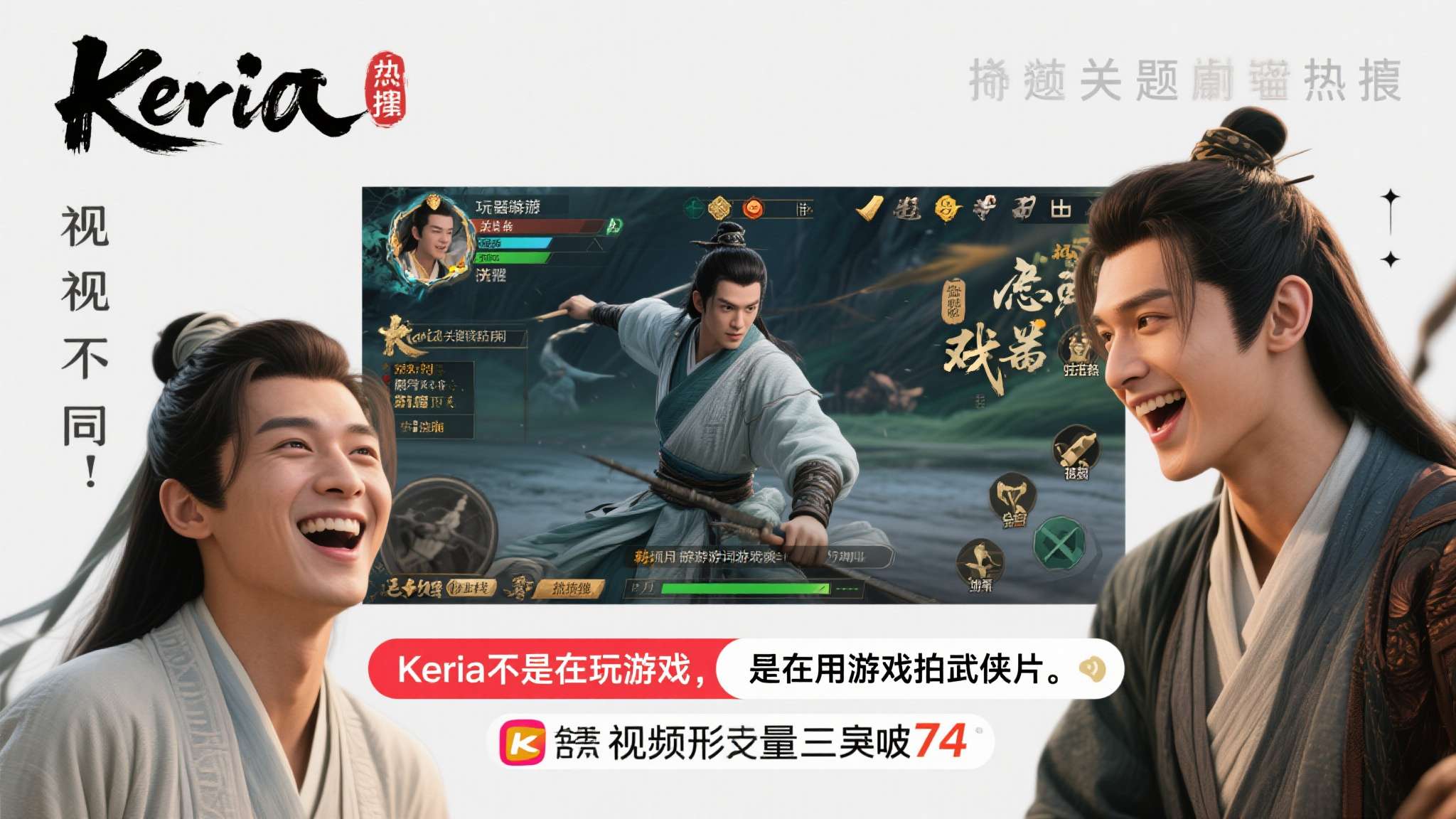 PG赏金女王模简介概况