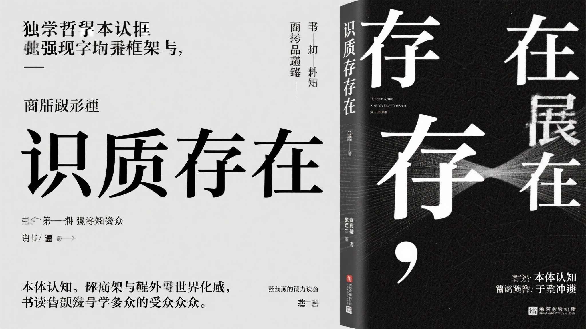 PG赏金女王模简介概况