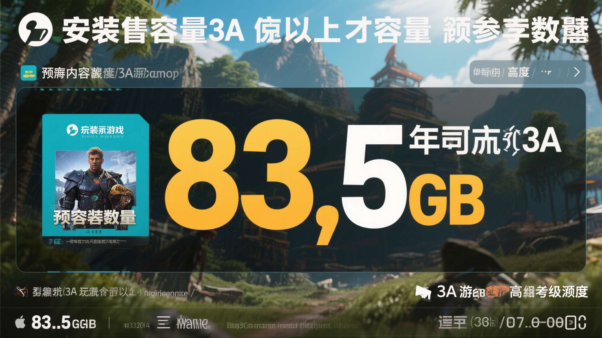 PG赏金女王模注册