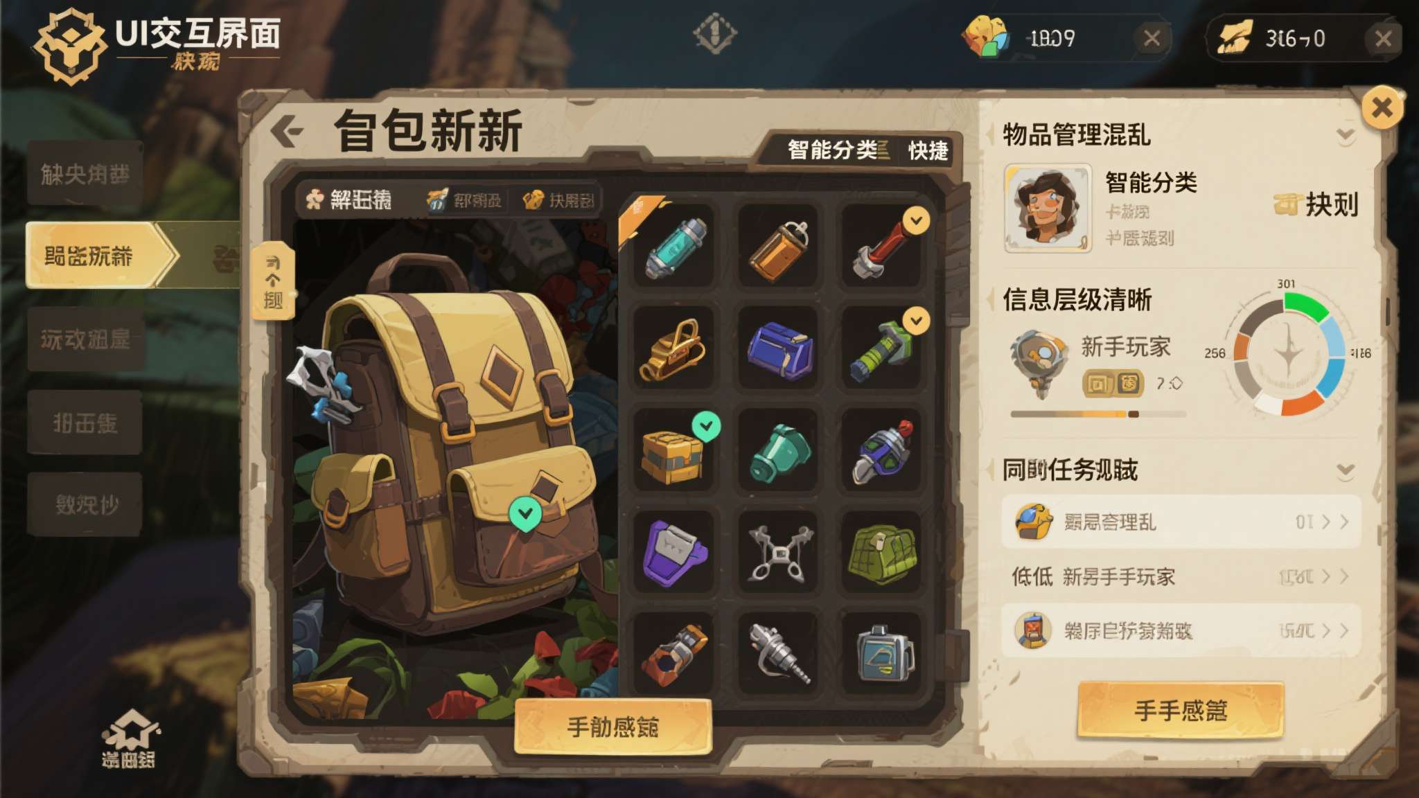 PG赏金女王模注册